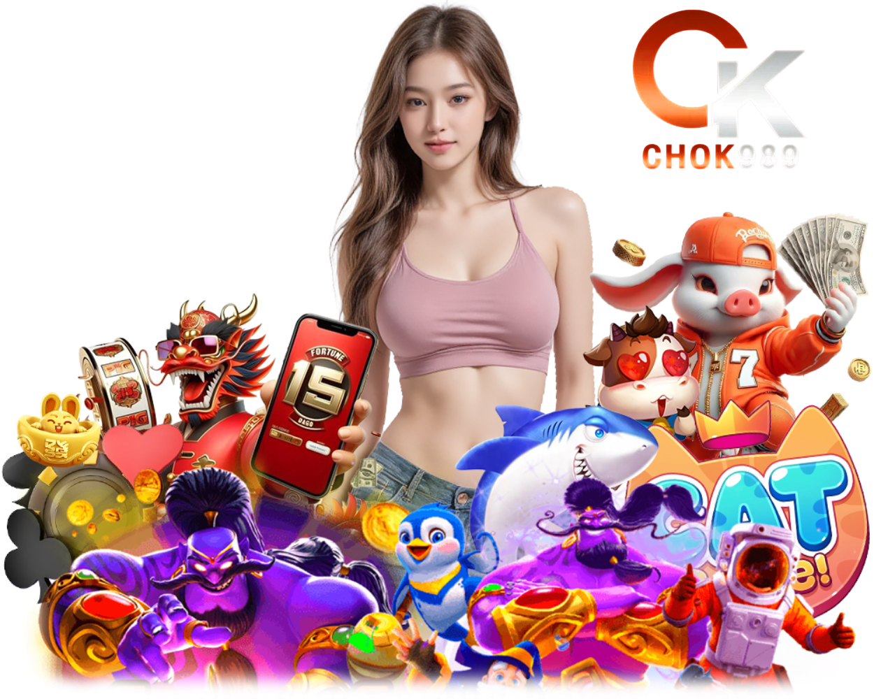 CHOK989 เล่นง่าย